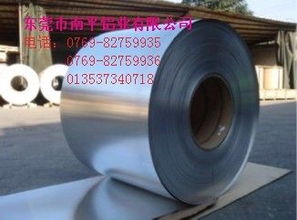 廠家現貨直銷羅普斯金鋁帶廠6082鋁鎂硅合金鋁帶與鋁圓片