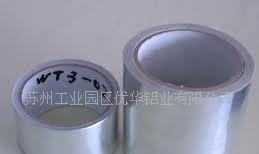 蘇州05A06鋁帶價格行情及廠家采購指南