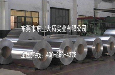 透明合規的商業建議 5182鋁卷板與鋁圓片的供應鏈協同策略